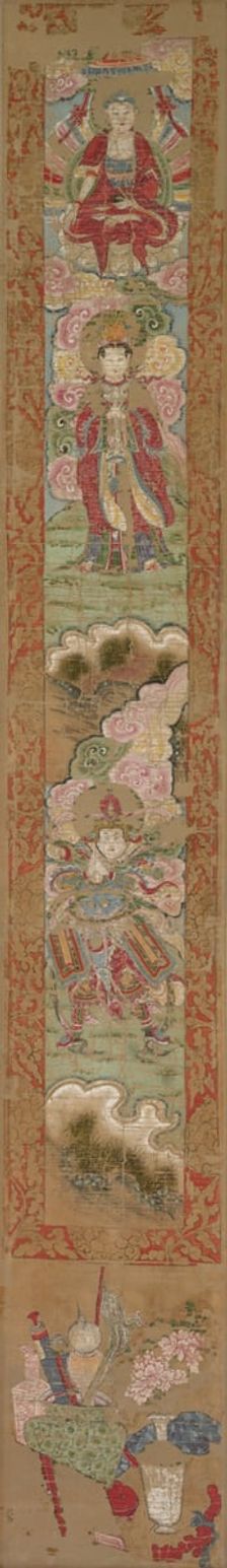 Buddhist Panel, 1300s. Creator: Unknown