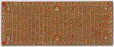 Buddhist Priest's Ceremonial Robe, 1400s. Creator: Unknown