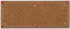 Buddhist Priest's Ceremonial Robe, 1400s. Creator: Unknown