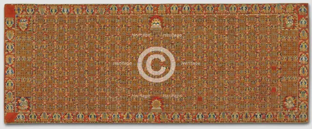 Buddhist Priest's Ceremonial Robe, 1400s. Creator: Unknown.