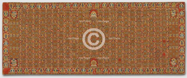 Buddhist Priest's Ceremonial Robe, 1400s. Creator: Unknown.