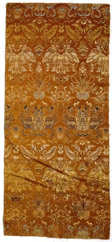 Buddhist Priest's Robe, Fragment (Kesa), late 19th century. Creator: Unknown