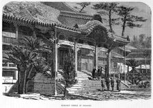 Buddhist temple at Nagasaki Japan, c1880