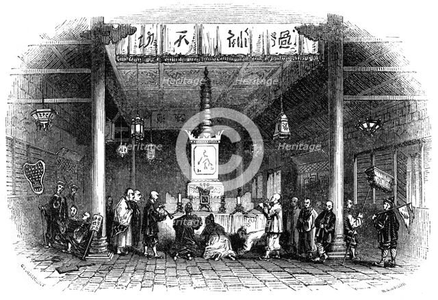 Buddhist temple, China, 1847. Artist: Mason