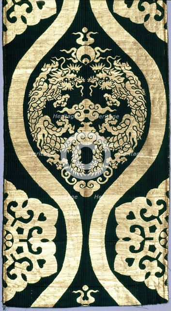 Buddhist Temple Furnishing Fabric, Fragment, third quarter of 19th century. Creator: Unknown.