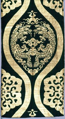 Buddhist Temple Furnishing Fabric, Fragment, third quarter of 19th century. Creator: Unknown