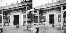 Buddhist temple, Hong Kong, 1868/1871. Creator: John Thomson
