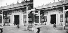 Buddhist temple, Hong Kong, 1868/1871. Creator: John Thomson