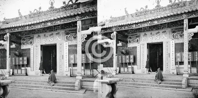 Buddhist temple, Hong Kong, 1868/1871. Creator: John Thomson.