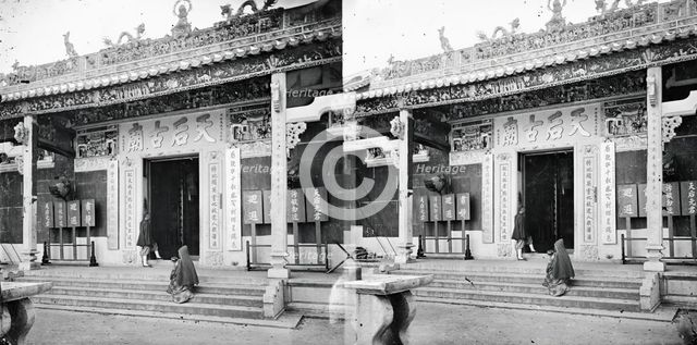 Buddhist temple, Hong Kong, 1868/1871. Creator: John Thomson.