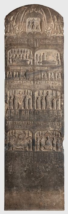 Buddhist Votive Stele, Western Wei dynasty (A.D. 535-557), dated A.D. 551. Creator: Unknown