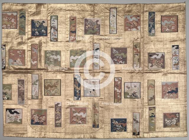 Buddhist Vestment (Kesa) , 1700s. Creator: Unknown.