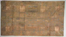 Buddhist Vestment (Kesa) , early 1800s. Creator: Unknown