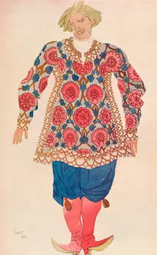 Buffon Russe 1924. Artist: Leon Bakst