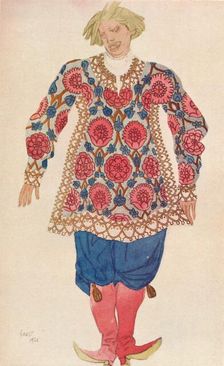 Buffon Russe 1924. Artist: Leon Bakst