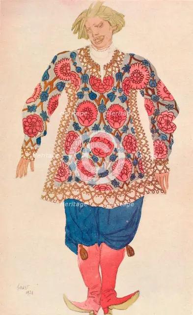 'Buffon Russe', 1924. Artist: Leon Bakst.