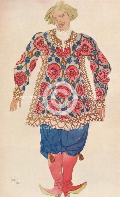 'Buffon Russe', 1924. Artist: Leon Bakst.