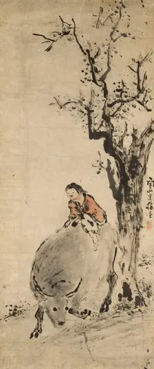 Buffalo and child. Creator: Wen Fu