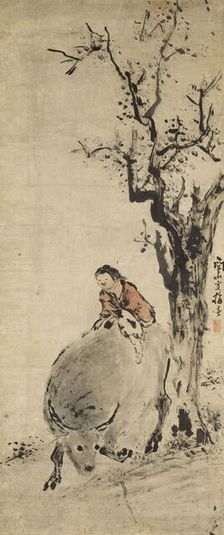 Buffalo and child. Creator: Wen Fu