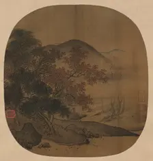 Buffalo and Boy in Autumnal Landscape, 1127-1279. Creator: Yan Ciping (Chinese, active 1164-1187)