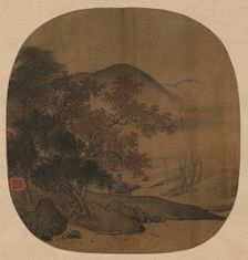 Buffalo and Boy in Autumnal Landscape, 1127-1279. Creator: Yan Ciping (Chinese, active 1164-1187)