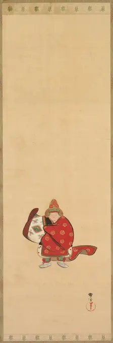 Bugaku Dancer, late 19th-20th century. Creator: Kamisaka Sekka (Japanese, 1866-1942)