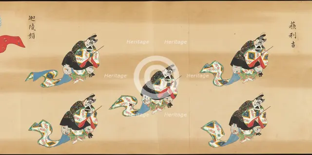 Bugaku Scroll, 17th century. Creator: Unknown.