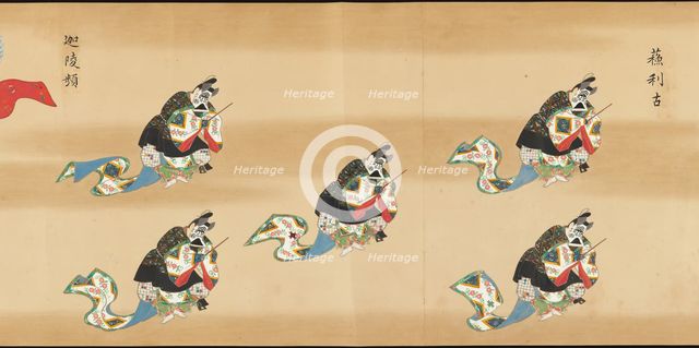 Bugaku Scroll, 17th century. Creator: Unknown.