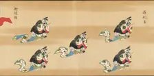 Bugaku Scroll, 17th century. Creator: Unknown