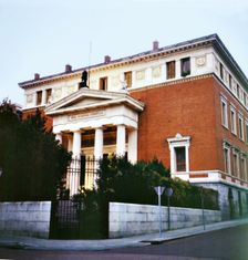 Building of the Royal Academy of the Spanish Language in Madrid