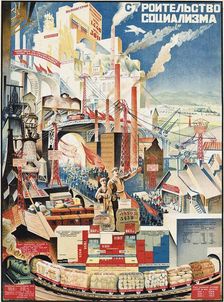 Building Socialism, 1927. Creator: Kotov, Nikolai Grigoryevich (1889-1953)
