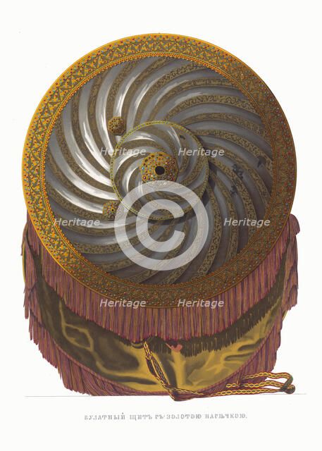 Bulat steel shield. From the Antiquities of the Russian State, 1849-1853. Creator: Solntsev, Fyodor Grigoryevich (1801-1892).