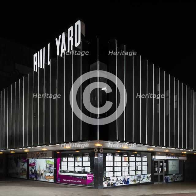 Bull Yard, Coventry, West Midlands, 2014. Artist: Steven Baker.