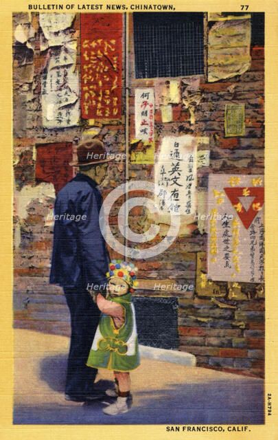 Bulletin of latest news, Chinatown, San Francisco, California, USA, 1932. Artist: Unknown