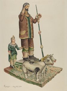 Bulto, 1938. Creator: Eldora P. Lorenzini