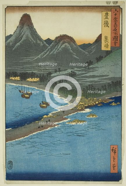 Bungo Province: Minosaki (Bungo, Minosaki), from the series "Famous Places in the Sixty-odd..., 1856 Creator: Ando Hiroshige.
