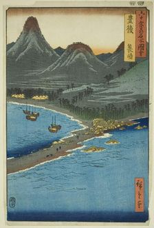 Bungo Province: Minosaki (Bungo, Minosaki), from the series "Famous Places in the Sixty-odd..., 1856 Creator: Ando Hiroshige
