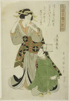 Bunya no Yasuhide, from the series "Fashionable Children as the Six Immortal Poets..., c. 1814/17. Creator: Kikukawa Eizan
