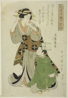Bunya no Yasuhide, from the series "Fashionable Children as the Six Immortal Poets..., c. 1814/17. Creator: Kikukawa Eizan