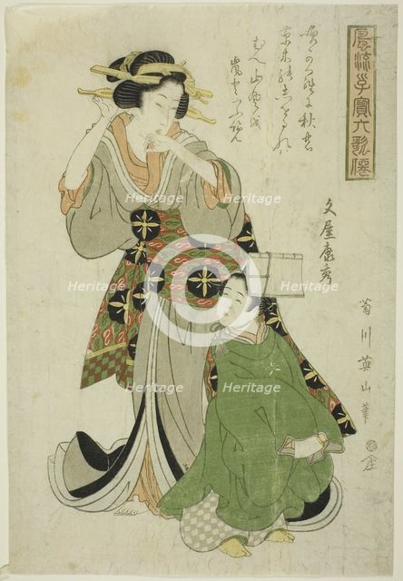 Bunya no Yasuhide, from the series "Fashionable Children as the Six Immortal Poets..., c. 1814/17. Creator: Kikukawa Eizan.