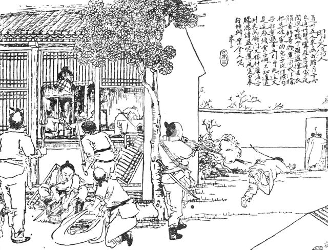 Burglars in the suburbs of Peking: the thieves caught in the act, 1909. Creator: Unknown.