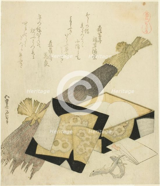 Burdock Root (Kurama gobo), from the series "A Selection of Horses (Uma-zukushi)", Japan, 1822. Creator: Hokusai.