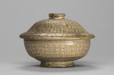 Burial Urn with Stamped Design, 500s-600s. Creator: Unknown