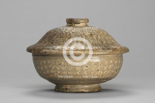 Burial Urn with Stamped Design, 500s-600s. Creator: Unknown.