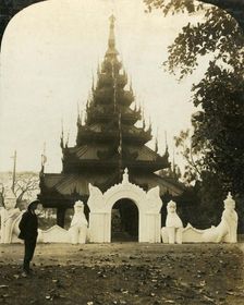 Burmese Pagoda, Eden Gardens, Calcutta c1909. Creator: George Rose