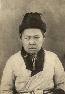 Buryat is the son of the head (volost elder) of the Verkhne-Kuda department, 1905. Creator: L Veniukov