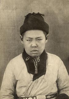 Buryat is the son of the head (volost elder) of the Verkhne-Kuda department, 1905. Creator: L Veniukov