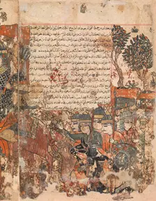 Burzuya's Mission Folio 5v, 6r from a Kalila Wa Dimna of Bidpai, 18th century. Creator: Unknown