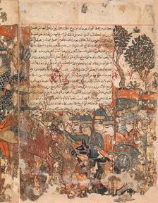 Burzuya's Mission Folio 5v, 6r from a Kalila Wa Dimna of Bidpai, 18th century. Creator: Unknown