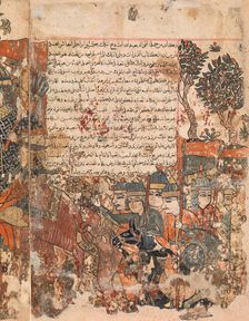 Burzuya's Mission Folio 5v, 6r from a Kalila Wa Dimna of Bidpai, 18th century. Creator: Unknown